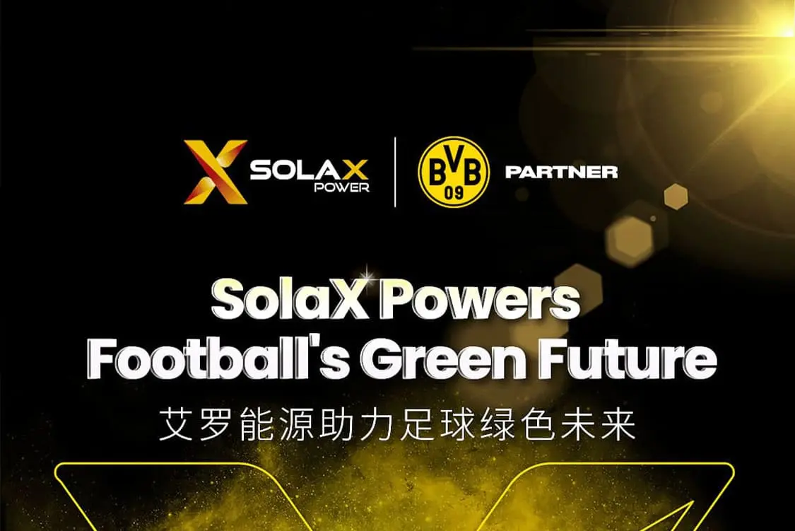 企业资讯 | 球盟会能源成为多特蒙德足球俱乐部合作伙伴